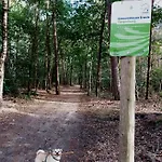 Mar Veluwe * エルメロ
