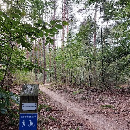 Mar Veluwe エルメロ